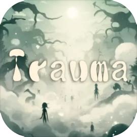 虎馬|虎馬 / Trauma